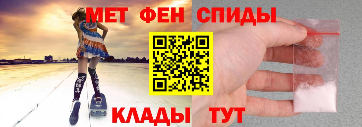 АМФ  АМФ 98%  Вход с VPN  Югорск 