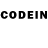 Codein напиток Lean (лин) Dj_Demo_Dj
