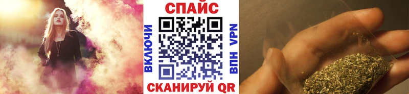 БУТИРАТ оксана наркошоп darknet как зайти Югорск