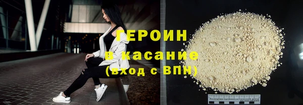 экстази Пересвет