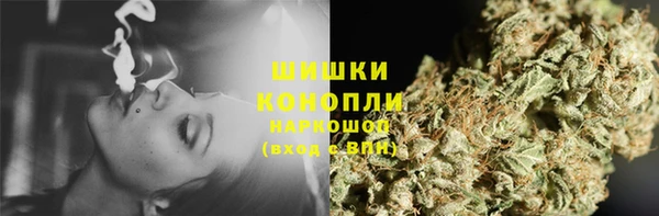 марки nbome Покачи