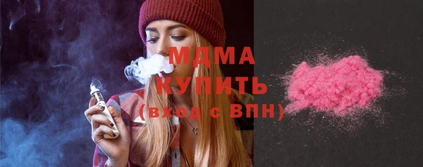 первитин Пестово