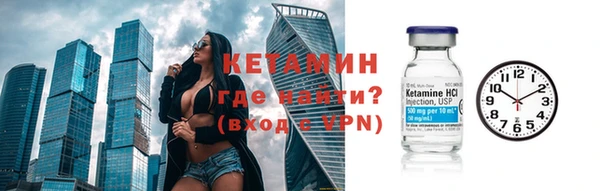 экстази Пересвет