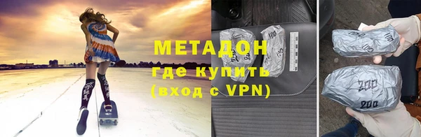 первитин Пестово
