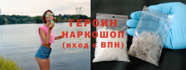 дмт Кущёвская