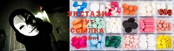 первитин Пестово