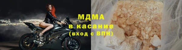 первитин Пестово