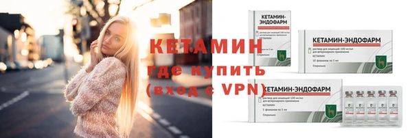 экстази Пересвет