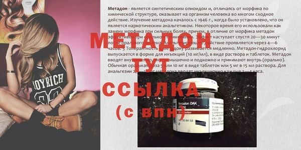 экстази Пересвет