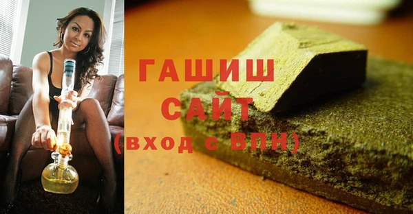 первитин Пестово