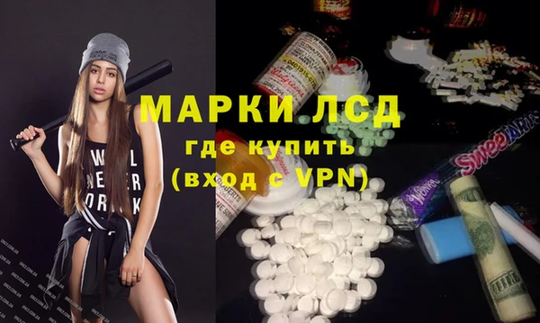 МДМА Переславль-Залесский