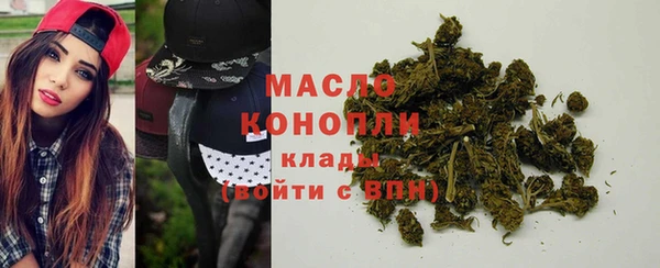 первитин Пестово