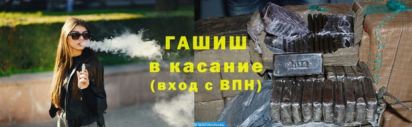 МДМА Переславль-Залесский
