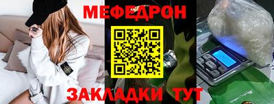 гашишное масло Апрелевка