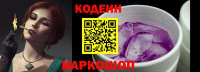 гашишное масло Апрелевка