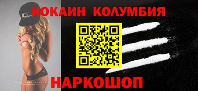 мяу мяу мука Апшеронск
