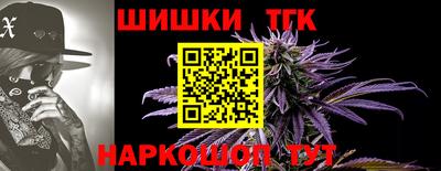 мескалин Аргун