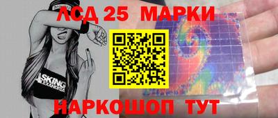 мяу мяу мука Апшеронск