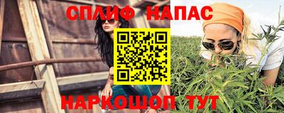 мескалин Аргун