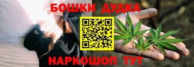 мяу мяу мука Апшеронск