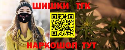 мескалин Аргун