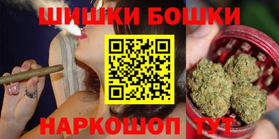 мескалин Аргун