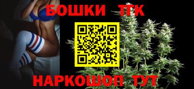 мескалин Аргун