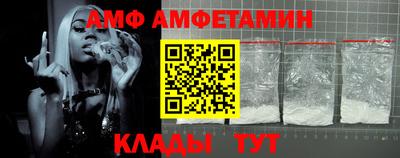 мескалин Аргун