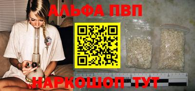 мяу мяу мука Апшеронск