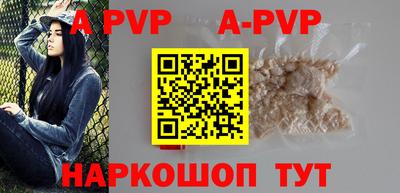 мяу мяу мука Апшеронск