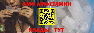 гашишное масло Апрелевка