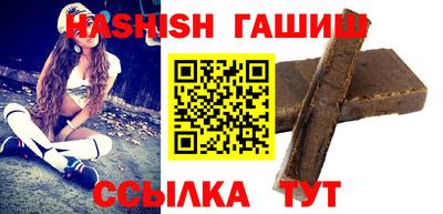 мескалин Аргун