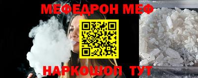 гашишное масло Апрелевка