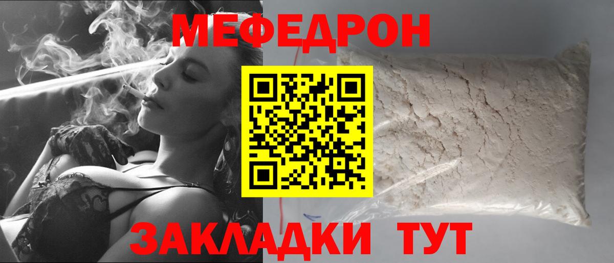  COCAIN Югорск